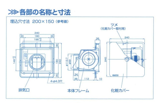 imgrc0093790177.jpg