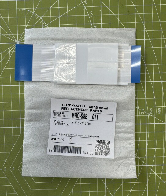 imgrc0094000142.jpg