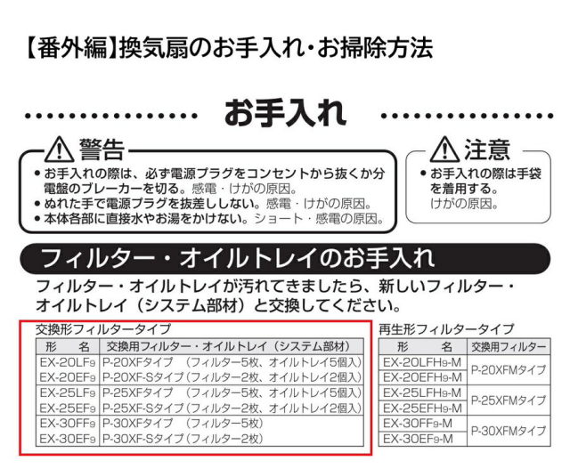 imgrc0094137456.jpg