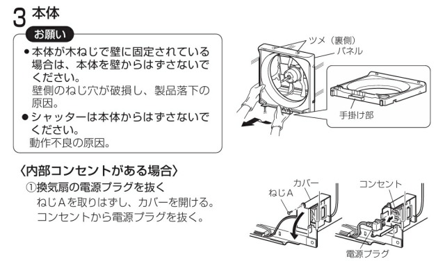imgrc0094137459.jpg