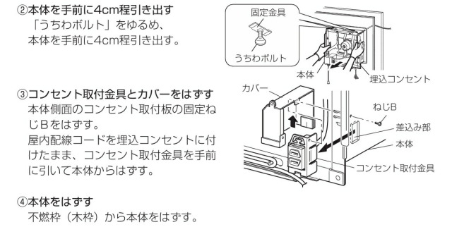 imgrc0094137460.jpg