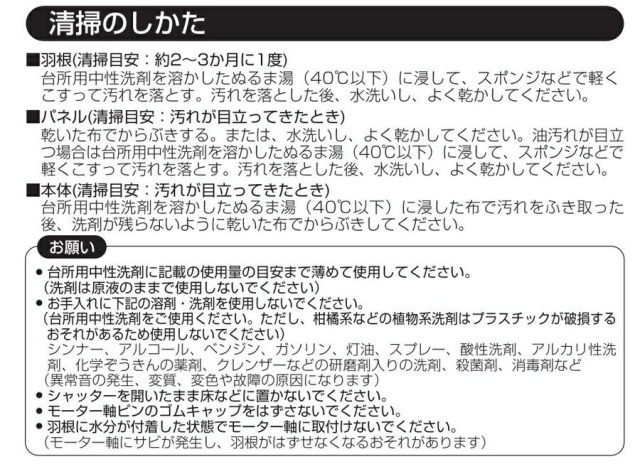 imgrc0094137462.jpg