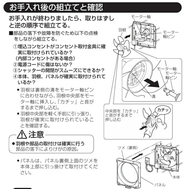 imgrc0094137463.jpg