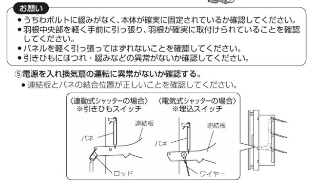imgrc0094137464.jpg