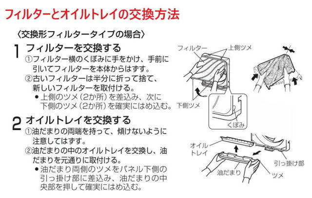 imgrc0094137601.jpg