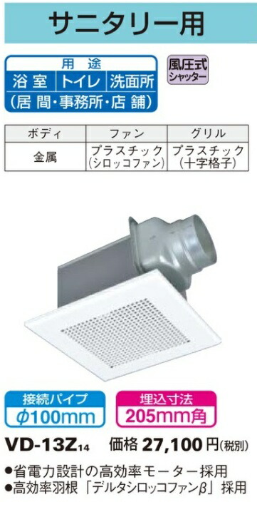 imgrc0094182444.jpg