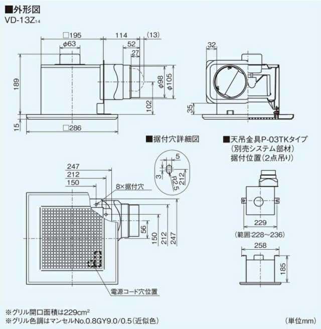 imgrc0094182445.jpg