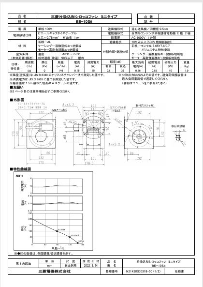 imgrc0094217672.jpg