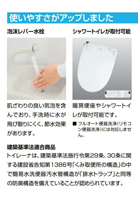 imgrc0094249285.jpg