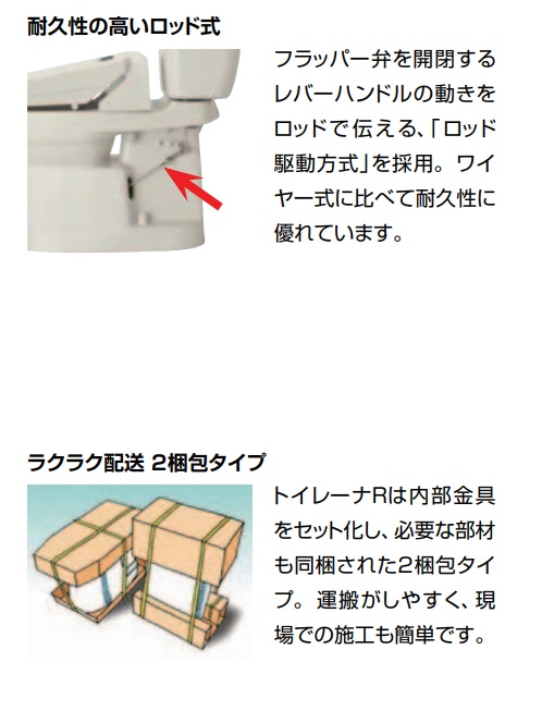 imgrc0094249287.jpg