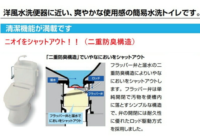 imgrc0094253168.jpg