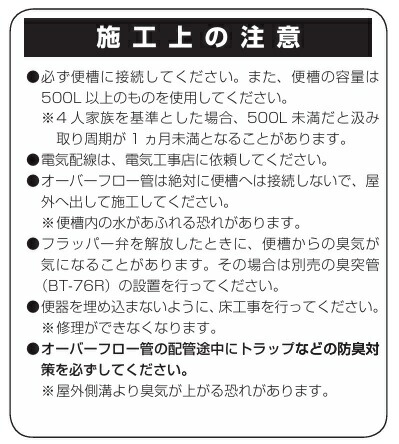 imgrc0094253747.jpg