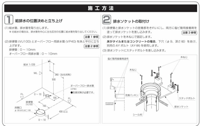 imgrc0094253749.jpg