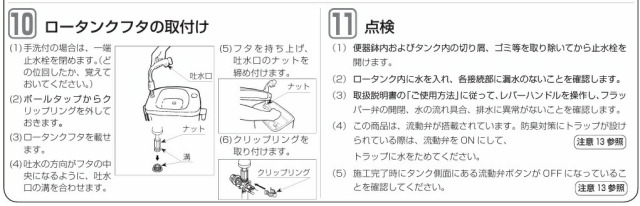 imgrc0094253753.jpg