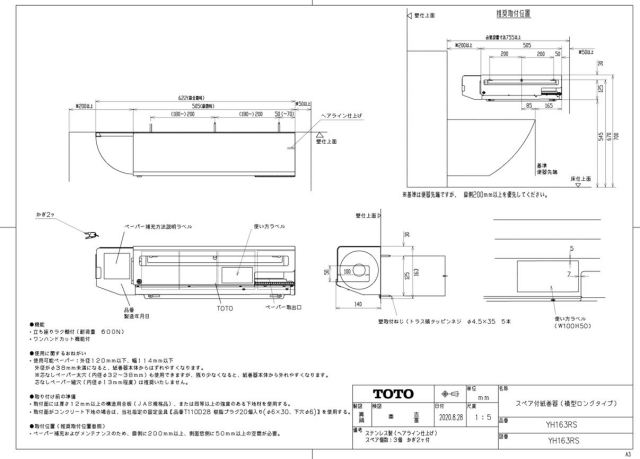 imgrc0094285661.jpg