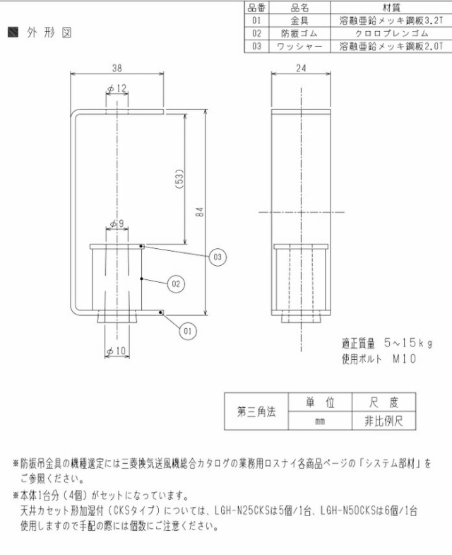 imgrc0094360131.jpg