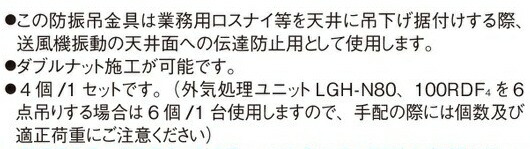 imgrc0094360132.jpg