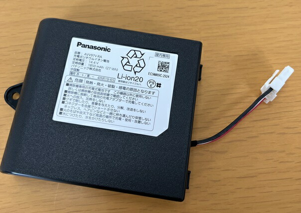 imgrc0094491468.jpg
