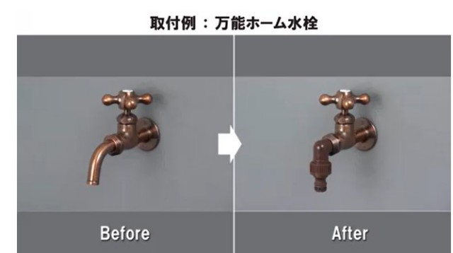 imgrc0094509499.jpg