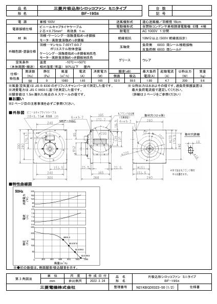 imgrc0094527526.jpg