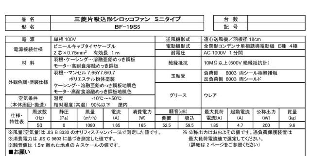 imgrc0094527527.jpg