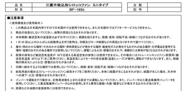 imgrc0094527530.jpg