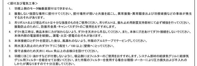 imgrc0094527531.jpg