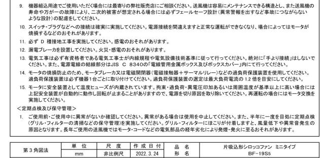 imgrc0094527532.jpg