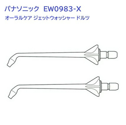 imgrc0094555863.jpg