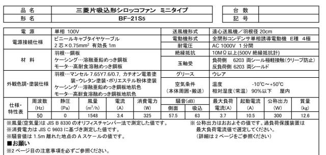 imgrc0094797612.jpg
