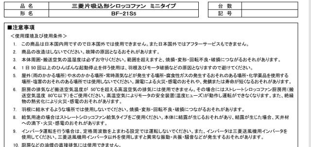 imgrc0094797615.jpg