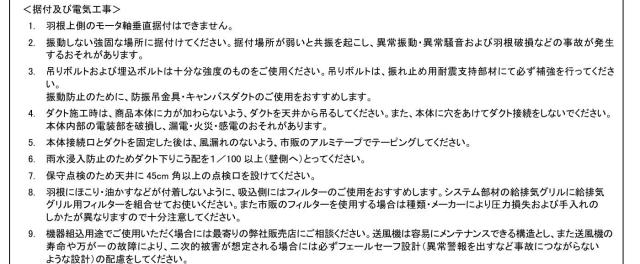 imgrc0094797616.jpg