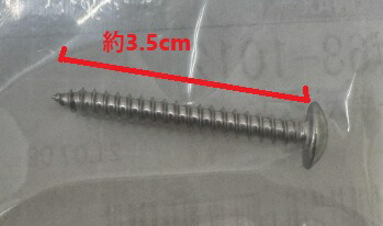 imgrc0094949899.jpg