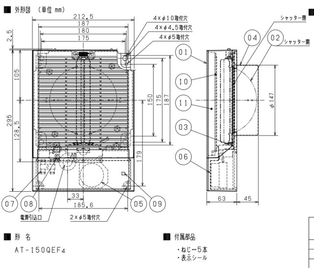 imgrc0095288945.jpg