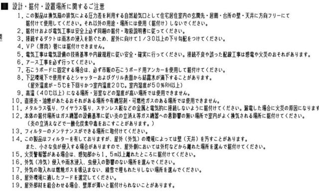 imgrc0095288948.jpg