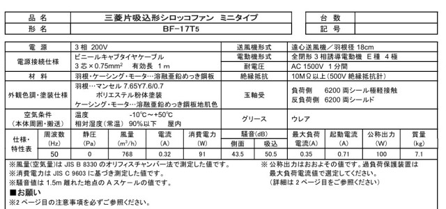 imgrc0095389997.jpg