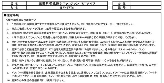 imgrc0095390280.jpg