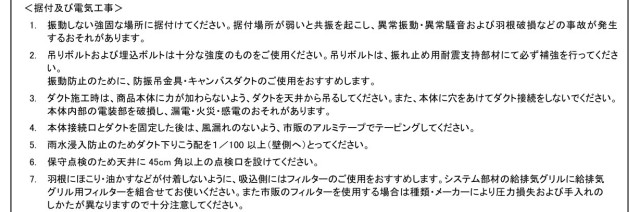 imgrc0095390281.jpg