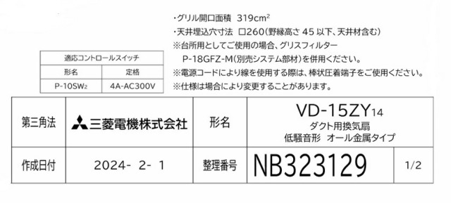 imgrc0095582519.jpg