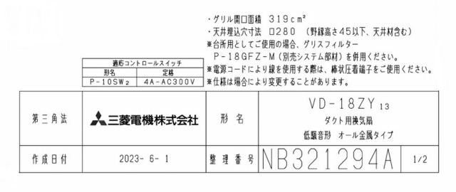 imgrc0095693059.jpg