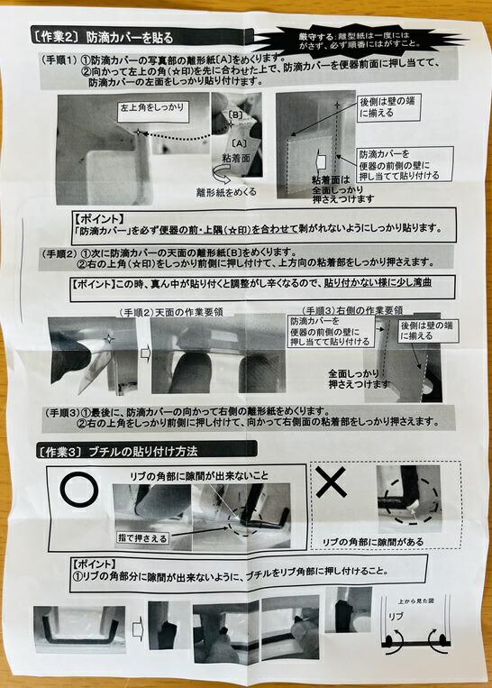 imgrc0095847138.jpg