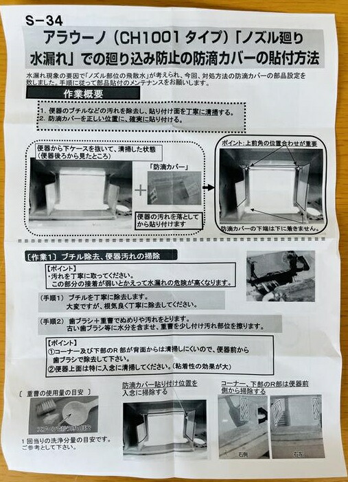 imgrc0095847139.jpg
