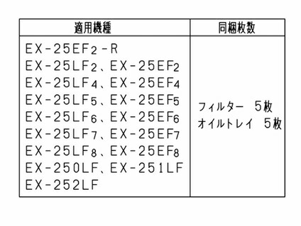 imgrc0095865366.jpg