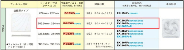 imgrc0095865688.jpg