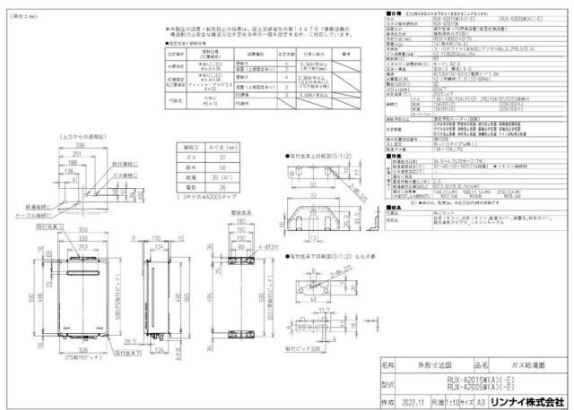 imgrc0096229007.jpg