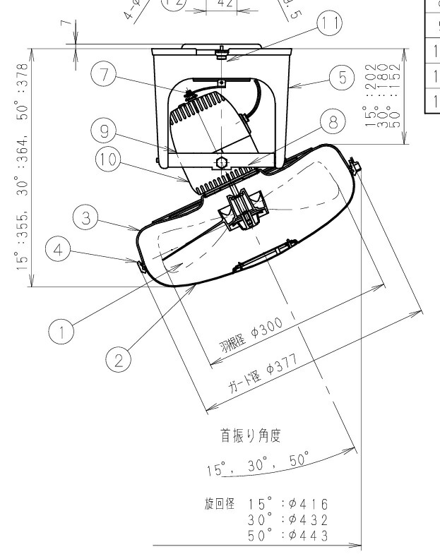 imgrc0096240704.jpg