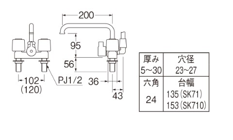 imgrc0096263138.jpg
