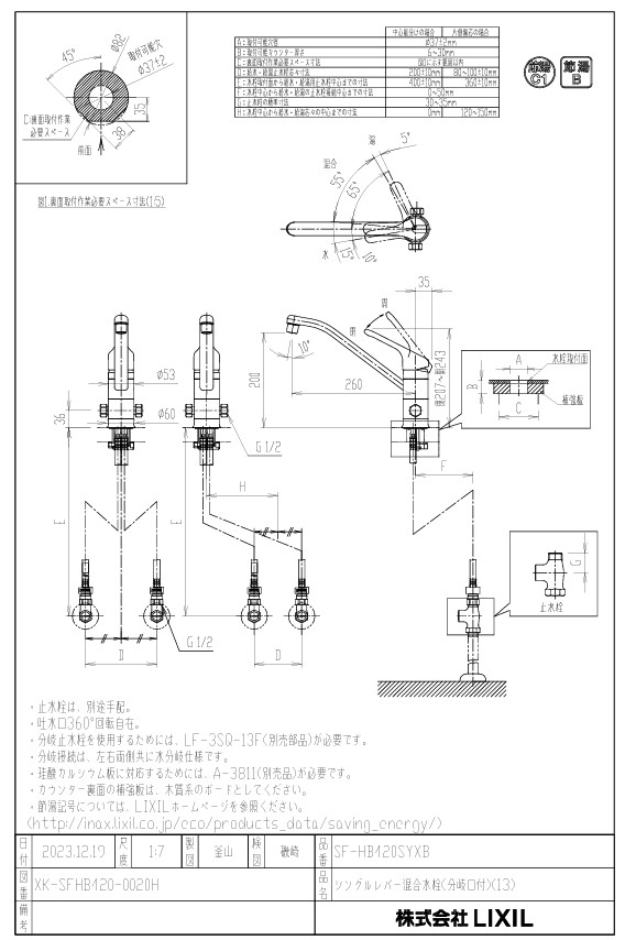 imgrc0096267838.jpg