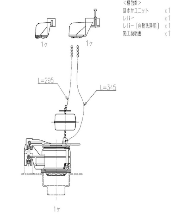 imgrc0096337394.jpg