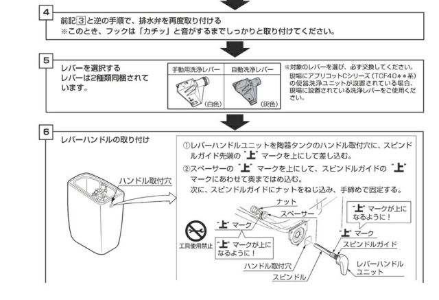 imgrc0096337396.jpg
